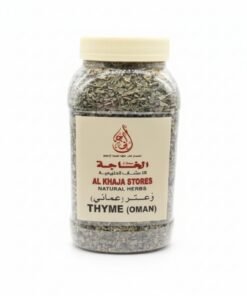 Omani Thyme - Used as a Drink Instead of Tea