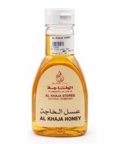 Al-khaja Honey With Mint to Treat Cold, Flu and Respiratory Diseases