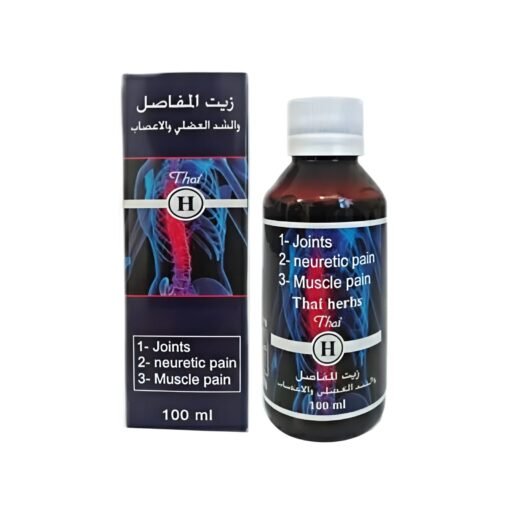 JOINTS OIL, MUSCLE & NERVE STRAIN