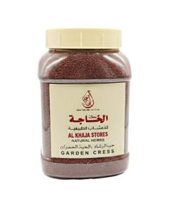 عشبة حب الرشاد - للعظام والمفاصل - الخاجة