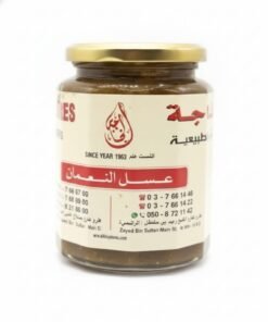 Premium Anemone Honey