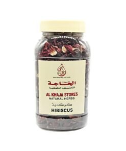Hibiscus Herb - Al Khaja