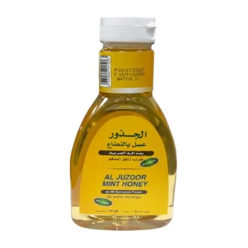 AL JUZOOR HONEY FOR COUGH AND PHLEGM