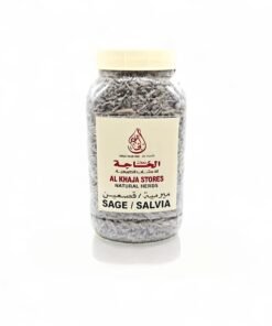 عشب الميرمية لصحة الدماغ وتقليل مستوي الكوليسترول - الخاجة