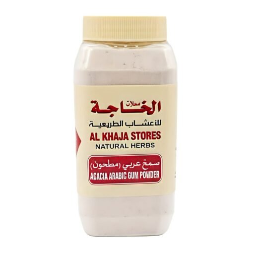 Acacia Arabic Gum Powder