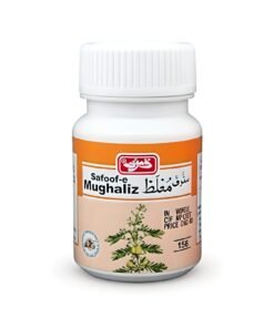 Quraish Herbs Thickening Rows to Increase Semen