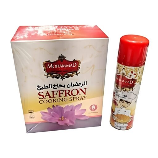 Saffron - Cooking Spray