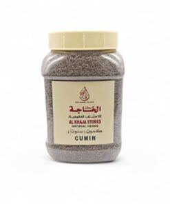 عشبة كمون - الخاجة