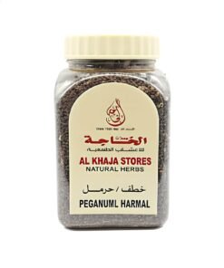 عشبة خطف / حرمل - الخاجة