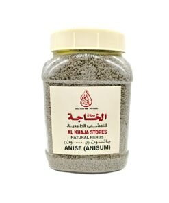 Anise Herb for Stomach and Colon Problems - Al Khaja