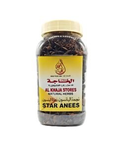 Star Anees - Al Khaja