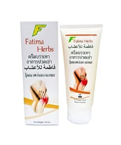 Fatima Herbal Ointment for Knee Pain