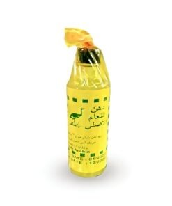 OSTRICH OINTMENT TO RELIEVE PAIN