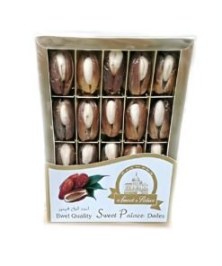 LUXURIOUS DATES STUFFED WITH ALMONDS