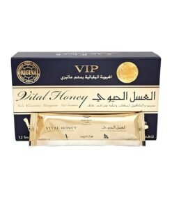 VITAL HONEY VIP WITH CAVIAR & TONGKAT ( 12 SACHETS )