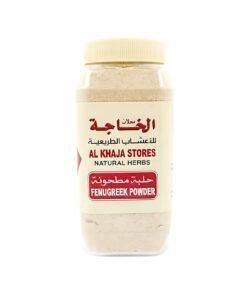 حلبة مطحونة - الخاجة