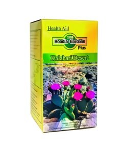 Aloe Vera Plus Capsules for Slimming