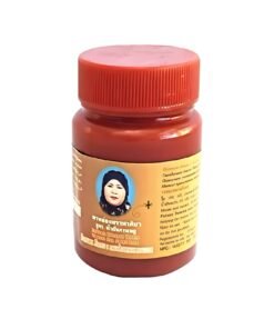 YAMUNG FATIMA OINTMENT WITH CLOVE OIL TO RELIEVE BODY PAIN