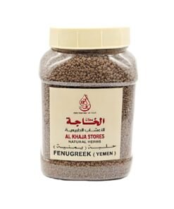 The Yemeni Fenugreek for Treat Extreme Thinness - Al Khaja
