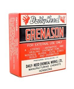 مرهم جريناسون للبواسير