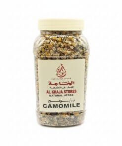 Chamomile Herb - Al Khaja