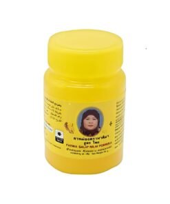 FATIMA TURMERIC OINTMENT FOR BODY PAIN