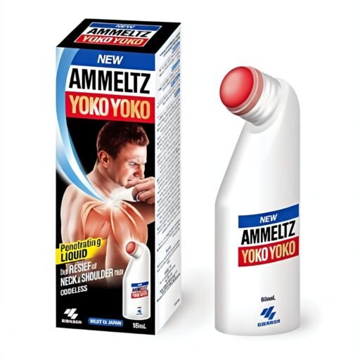 سائل الاختراق يوكو يوكو ج لألام الرقبة