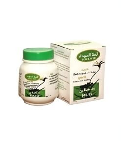 دهان الحبة السوداء مهدئة للعضلات والمفاصل