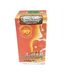 BAIILASAN ANOINTMENT MIXED DY GRASS