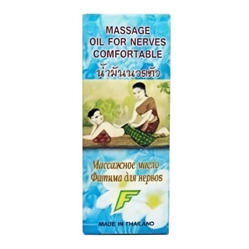 Massage Oil for Nerves Comfortable
