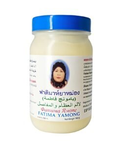 YAMUNG FATIMA FOR BONE AND JOINT PAIN