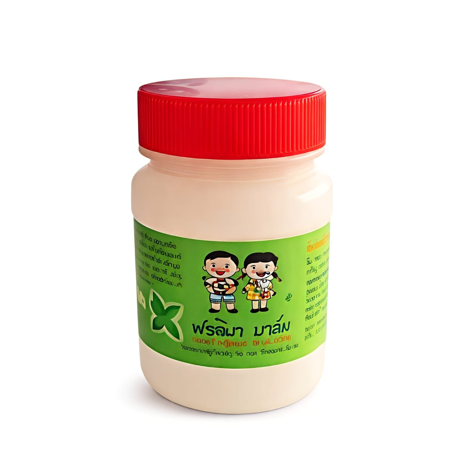 Fatima Balm Ointment for Children