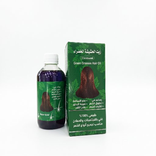 Green Grasses Oil - 100% Natural Herbal Blend for Length & Density