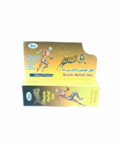الجل المسكن للآلام بسرعة