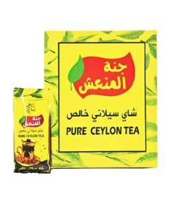 شاى جنة المنعش - 20 عبوة