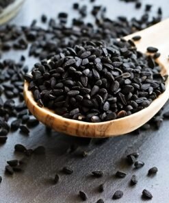 الحبة السوداء ( حبة البركة )