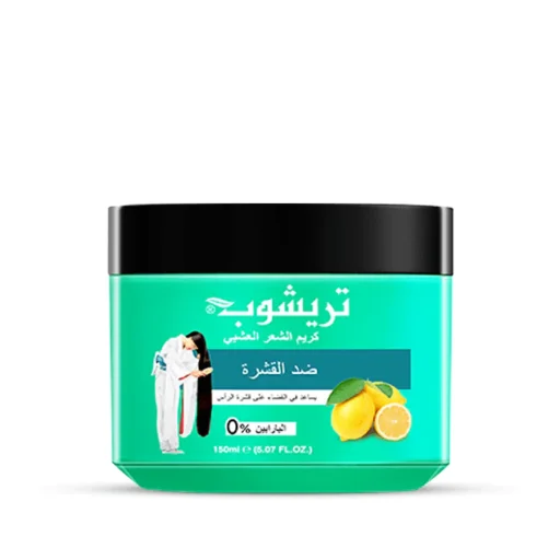 Trichup Herbal Hair Cream - Anti-dandruff