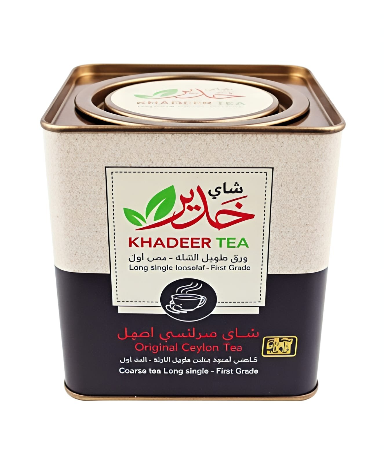 شاي خدير الأصلي - شاي سيلاني ورق طويل فلة - نخب أول