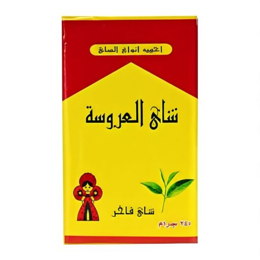 شاى العروسة المصري