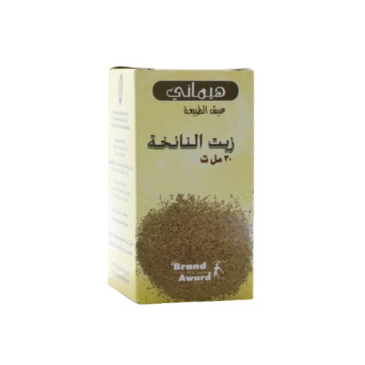 Hemani Ajwain Oil