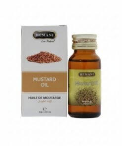 زيت الخردل من هيماني