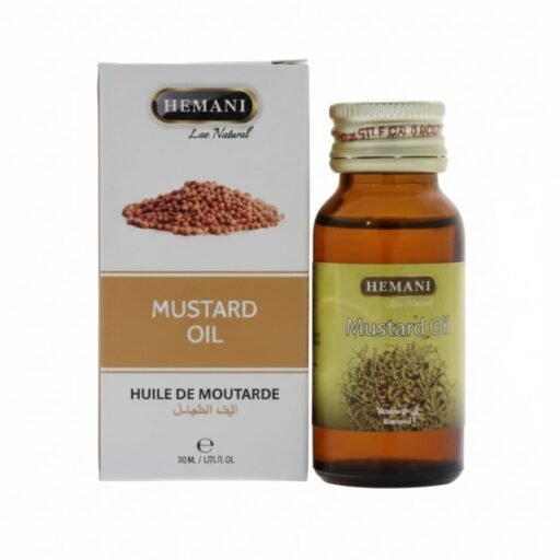 زيت الخردل من هيماني