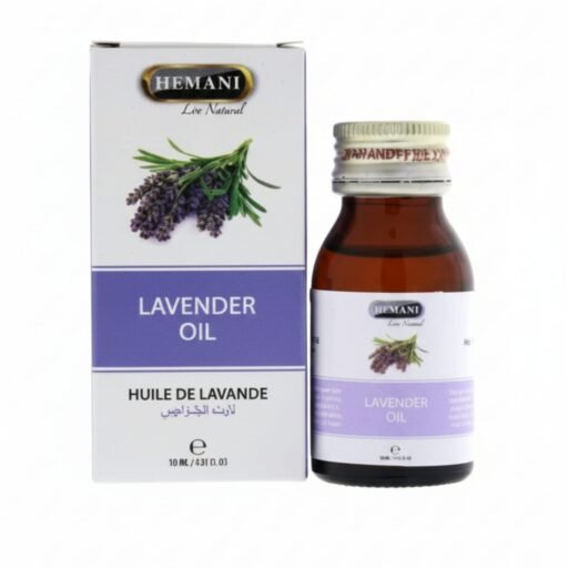زيت الخزامي من هيماني
