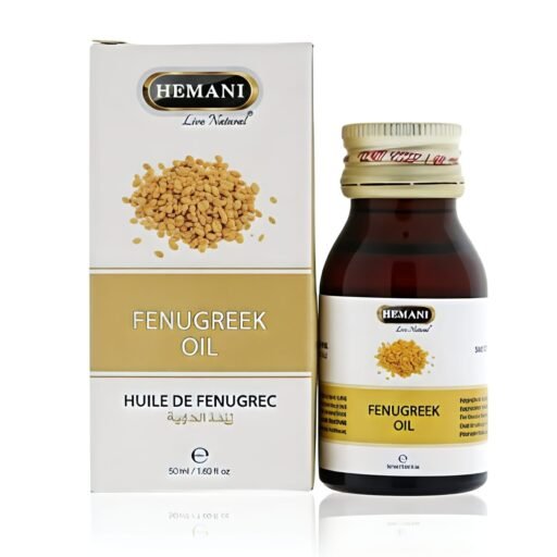 زيت الحلبه من هيماني