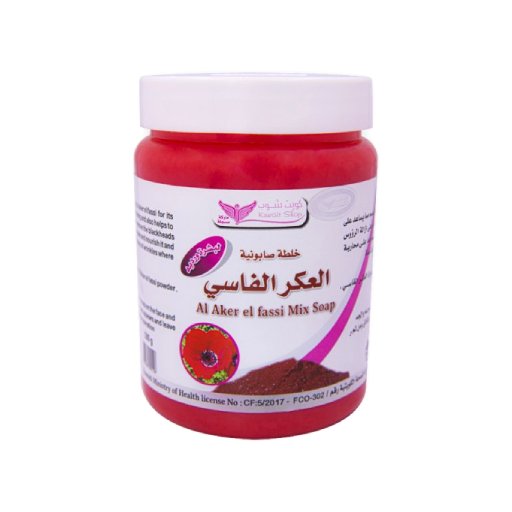 AL AKER EL FASSI MIXTURE SOAP