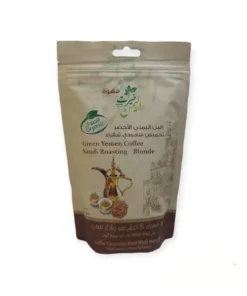 Yemeni Khairat Coffee - Saudi Roast