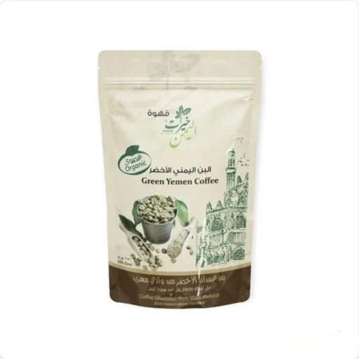 Organic Yemeni Green Coffee Beans (Unroasted)