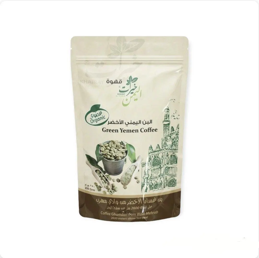 Organic Yemeni Green Coffee Beans (Unroasted)