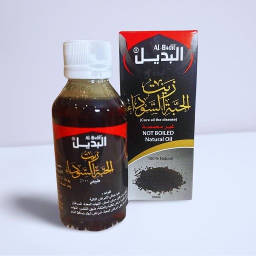 Al-Badil Black Seed Oil - 100ml Pure Cold Pressed Natural Oil (Not Boiled)